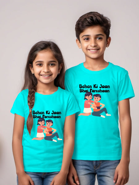 Meri Bahen Meri Dost Rakhi T-shirt for Brother Sister