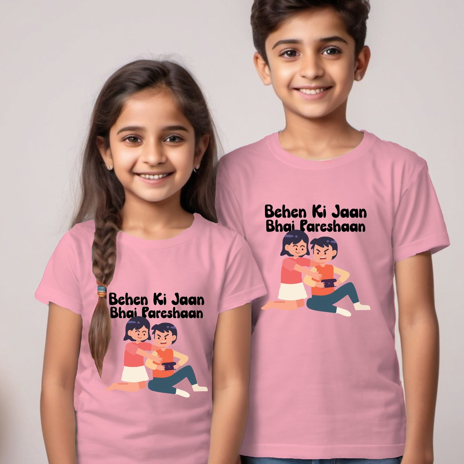 Meri Bahen Meri Dost Rakhi T-shirt for Brother Sister