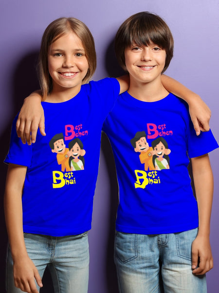 It's My First Rakhi Special T-shirt for Brother Sister