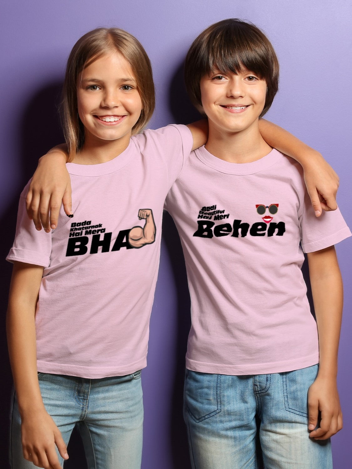 Khatarnak and beautiful Bhai Bahen Rakhi  T-shirt for Brother Sister