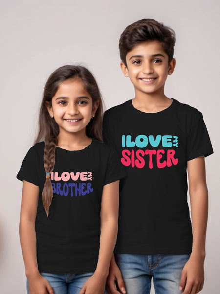 I love My Brother Rakhi T-shirt for Brother Sister