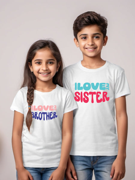 I love My Brother Rakhi T-shirt for Brother Sister