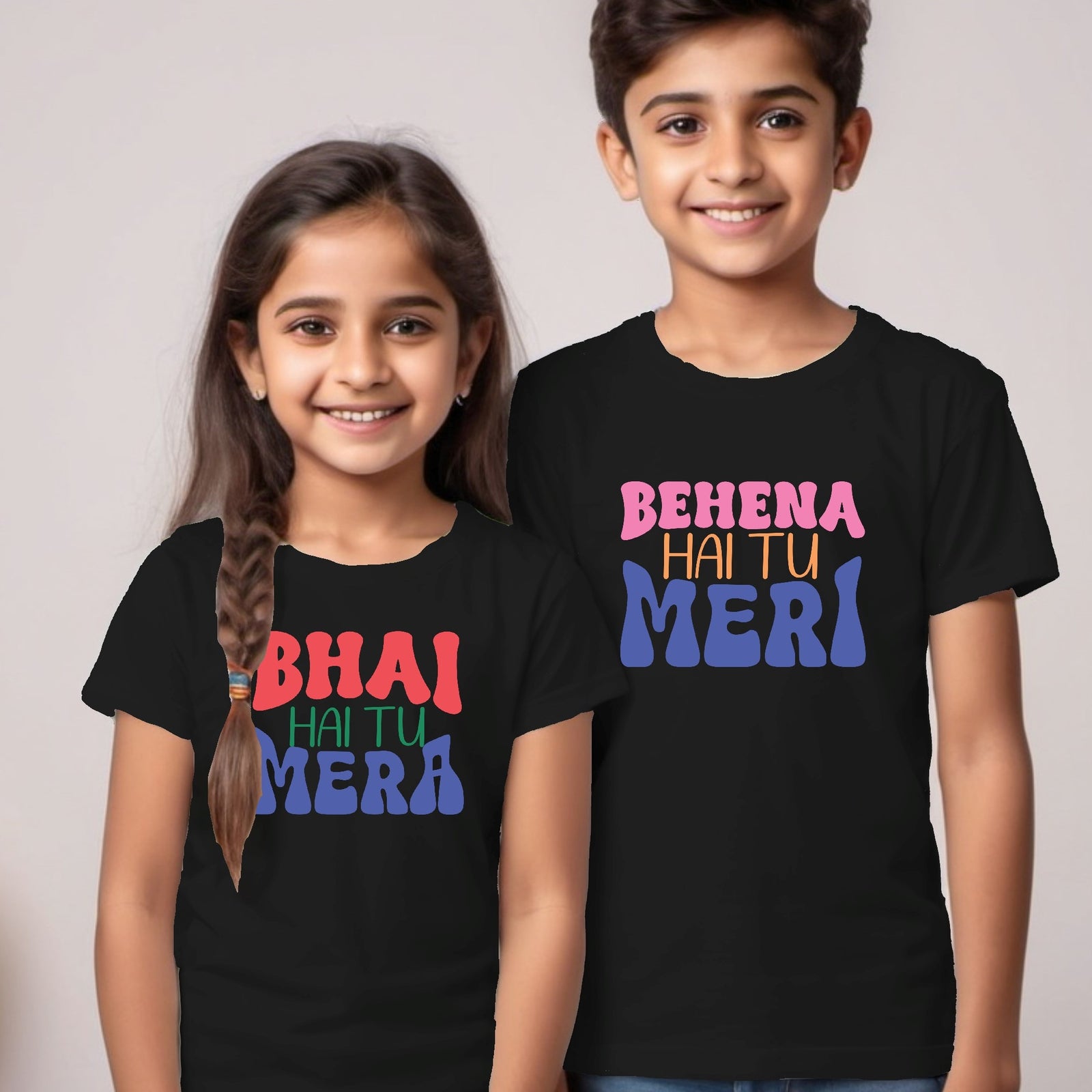 Bhai Hai Tu Mera Rakhi T-shirt for Brother Sister