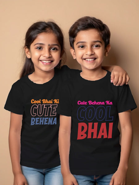 Cool Bhai Cute Behena Rakhi T-shirt For Brother Sister