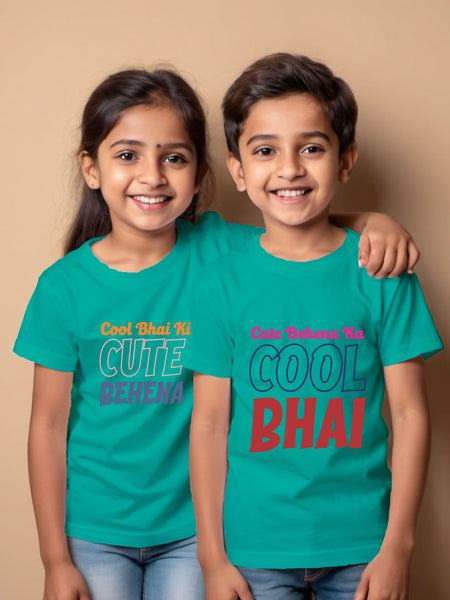 Cool Bhai Cute Behena Rakhi T-shirt For Brother Sister