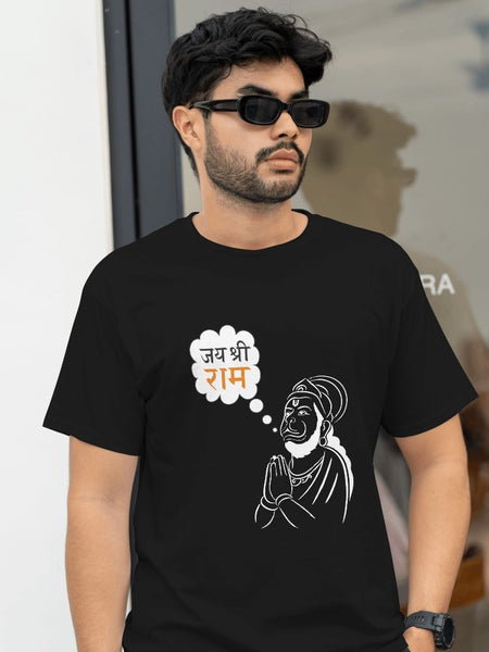 Jay Shree Raam Hanuman T-shirt