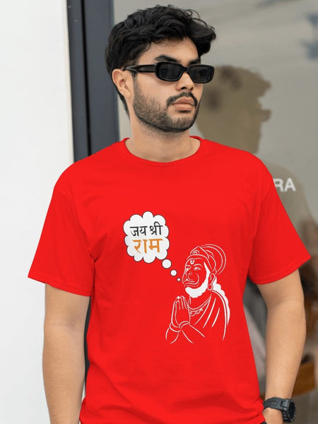 Jay Shree Raam Hanuman T-shirt