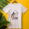 Shree Ram Dhanushya T-Shirt