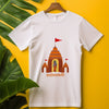Ayodhyapati Shree Ram T-shirt