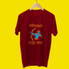 Ayodhyapati Raja Raam T-shirt
