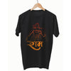 Jay Shree Raam Angree Mood T-shirt
