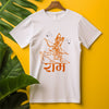 Jay Shree Raam T-shirt