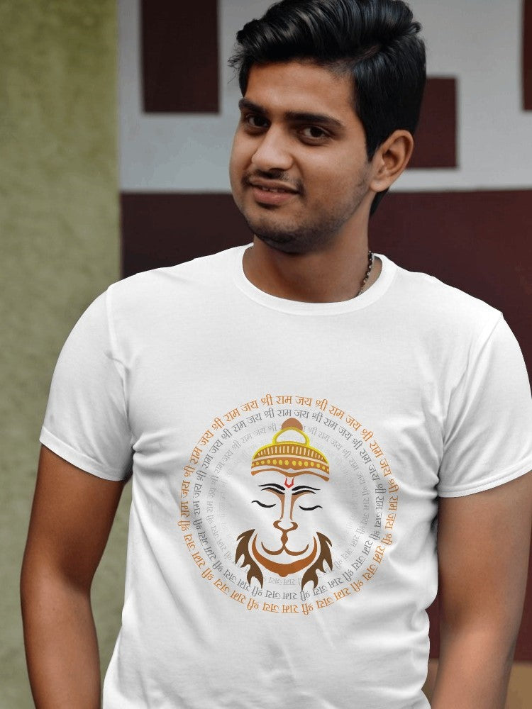 Hanumanji with Jay Shree Raam Chanting