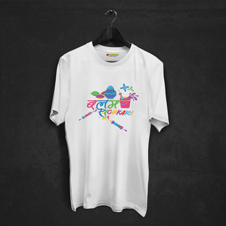 Balam Pichkari -Holi T-shirt