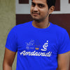 Hu Amdavadi - Cutting Chai Cotton T-Shirts