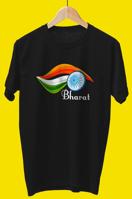 Indian - Bharat print T-Shirt