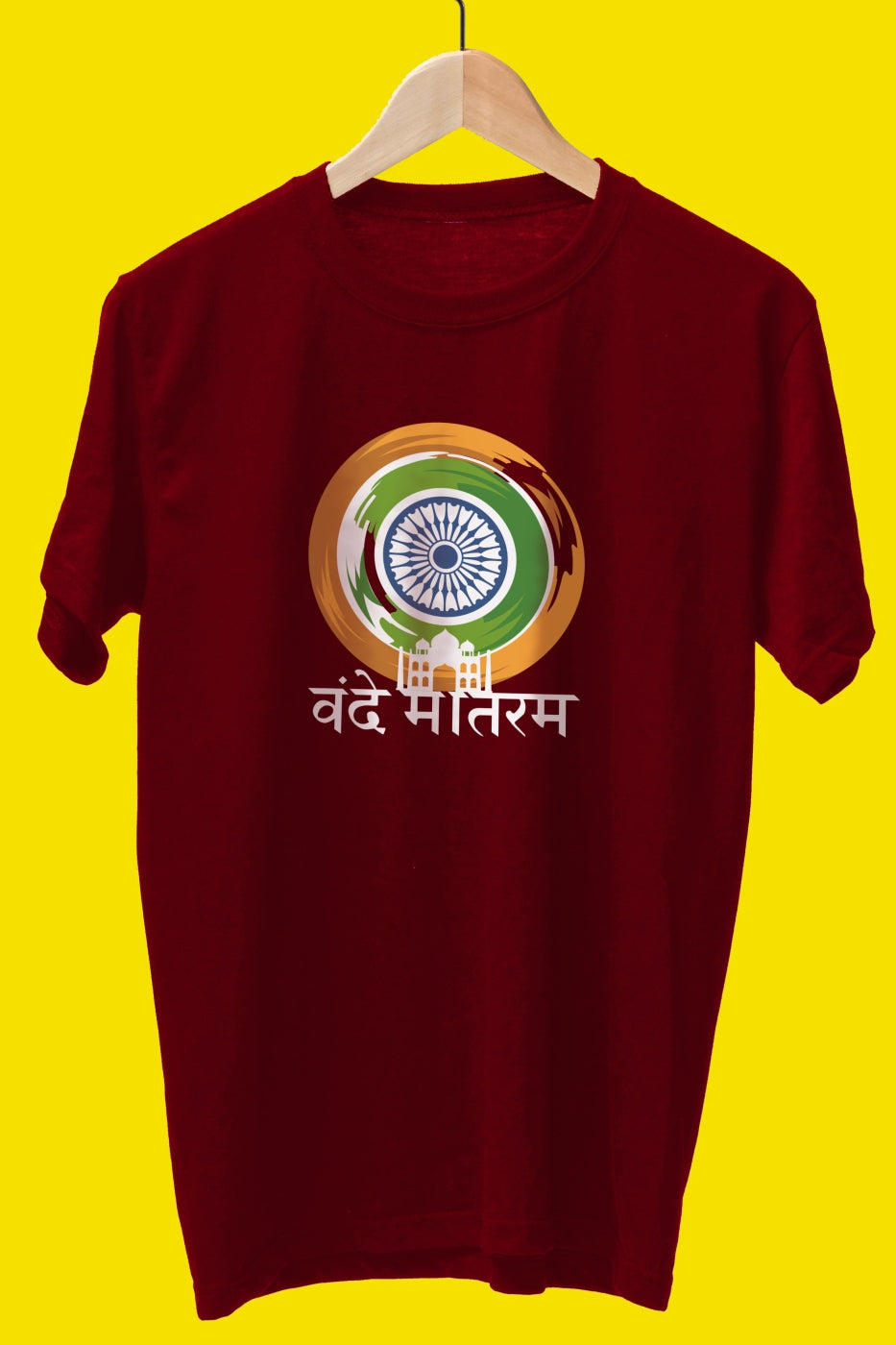 Vandemataram Indian T-shirt