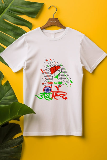 Jay Hind Indian T-Shirt