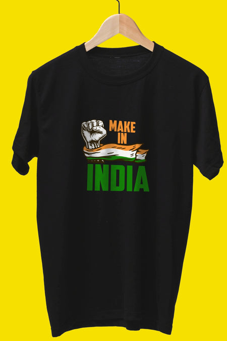 Make In India T-shirt