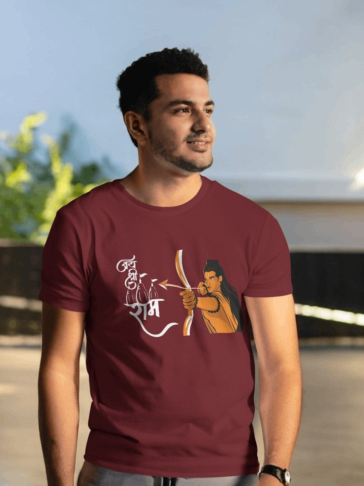 Jay Shree Raam T-shirt