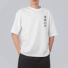 Demon Slayer Tanjiro Kamado Printed Oversized T-Shirt