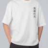 Demon Slayer Tanjiro Kamado Printed Oversized T-Shirt