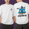 Jay Shri Mahakal Oversize T-shirt