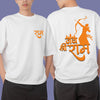 Shree Raam Dhanush Oversize T-shirt