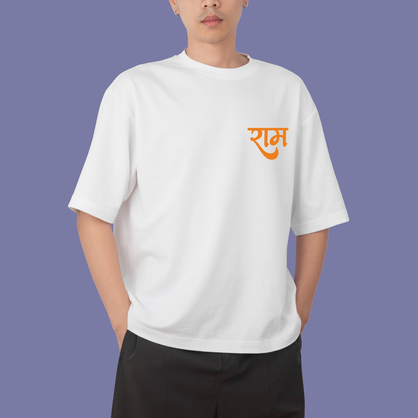Shree Raam Dhanush Oversize T-shirt