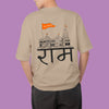 Shree Raam Mandir Oversize T-shirt