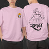 Shree Raam Trending Oversize T-shirt
