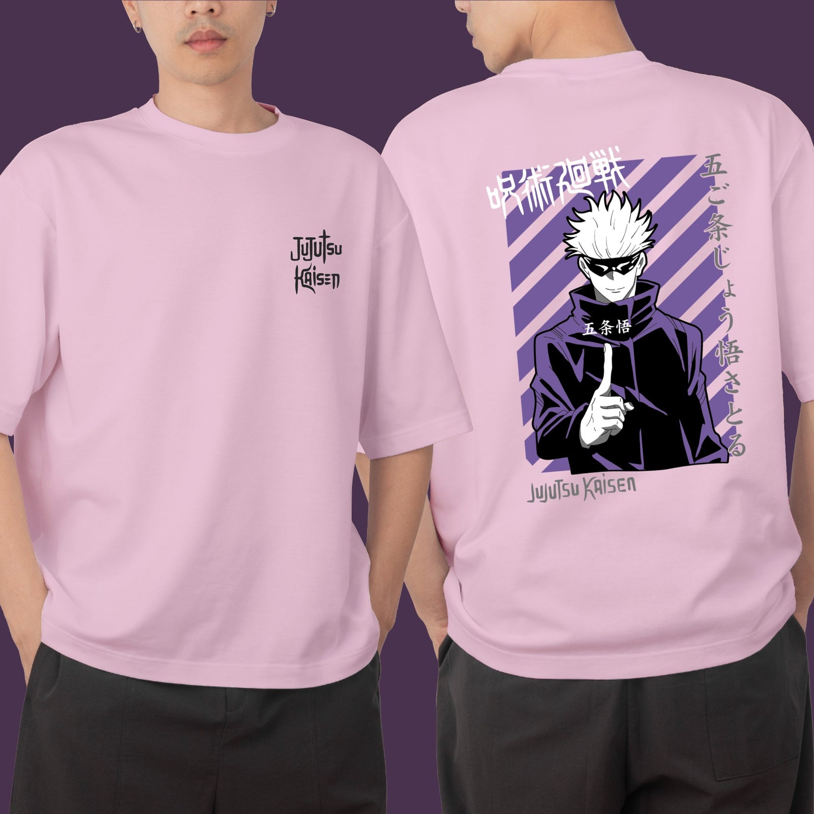 Jujujsu Kaisen Oversize T-shirt