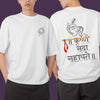 Krushna Sada Sahyate Oversize T-shirt
