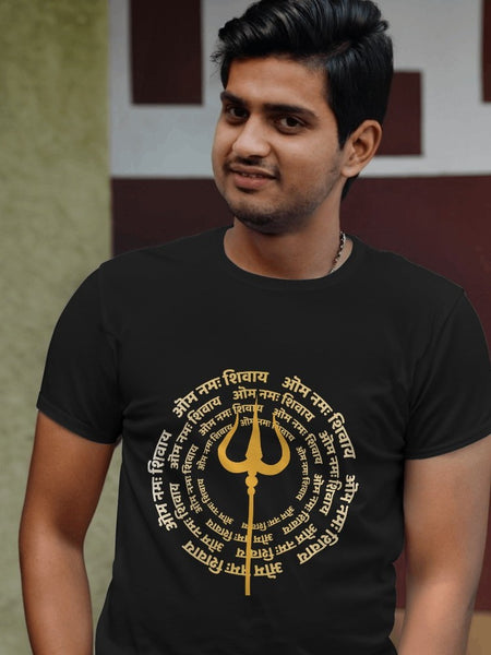 Aum Namah Shivay Strotam T-shirt