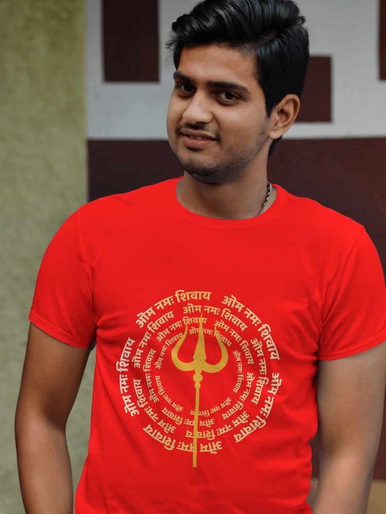 Aum Namah Shivay Strotam T-shirt