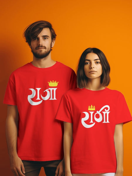 Raaja Raani Couple T-shirt Pair
