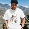 Shree Ram Dhanushya T-Shirt