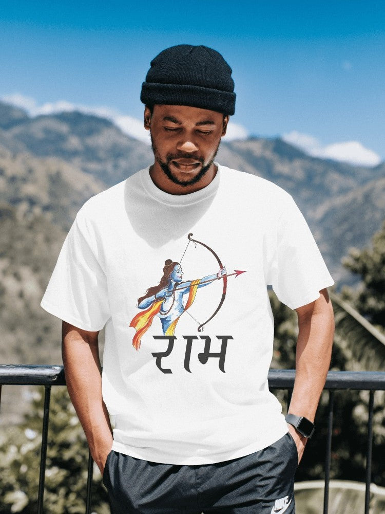 Shree Ram Dhanushya T-Shirt