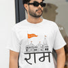 Ram Mandir Ayodhya T-Shirt