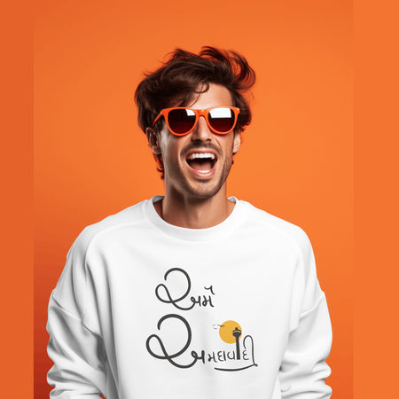 Ame Amdavadi White Sweatshirt