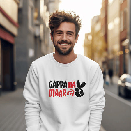 Gappa Na Mar Be White Sweatshirt
