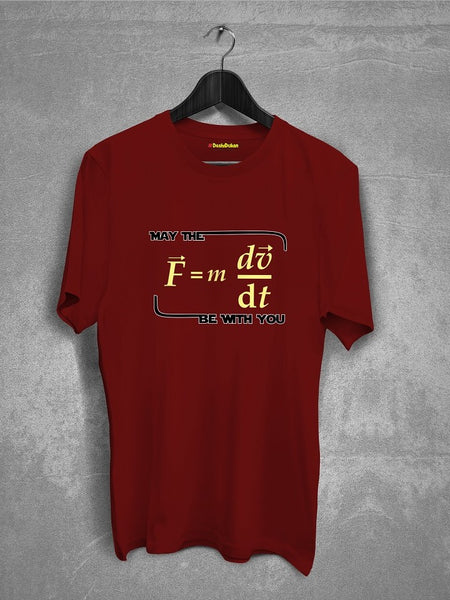 T-shirt gift for Maths teacher