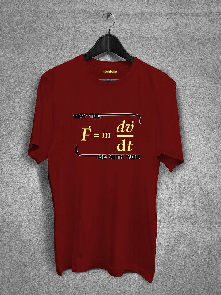 T-shirt gift for Maths teacher