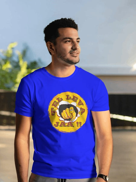 Tel Leva Ja - Gujarati Theme Cotton T-Shirts