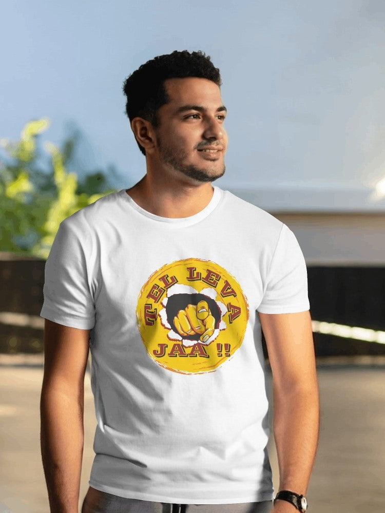Tel Leva Ja - Gujarati Theme Cotton T-Shirts