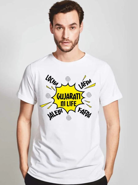 Locha Lafda Jalebi Fafda - T-Shirts On Gujaratini Life