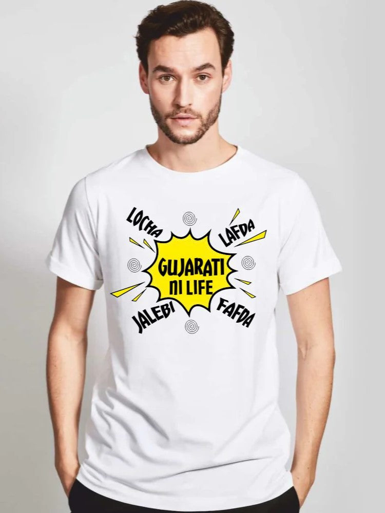Locha Lafda Jalebi Fafda - T-Shirts On Gujaratini Life