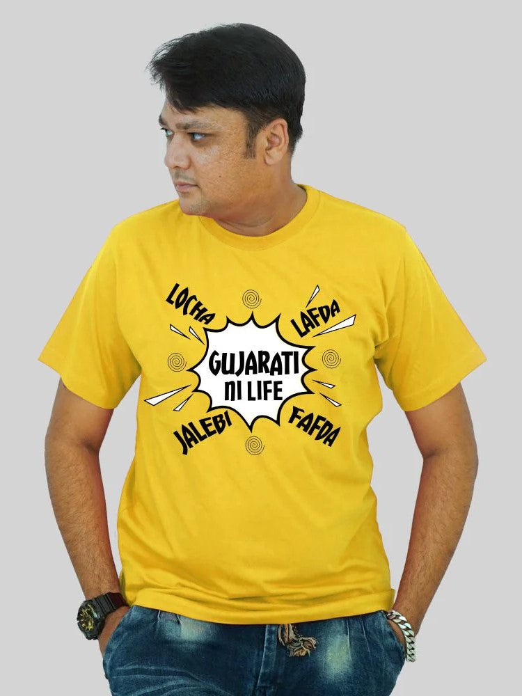Locha Lafda Jalebi Fafda - T-Shirts On Gujaratini Life