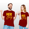 His Only, Her Only - Latest Couple T-Shirts