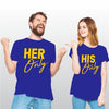His Only, Her Only - Latest Couple T-Shirts